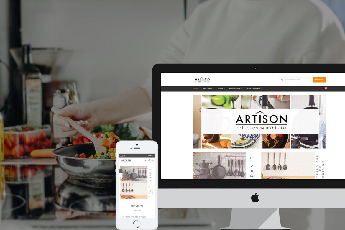 artison-site